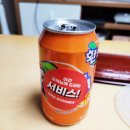 육대장 미사점 이미지