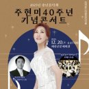 예산문예회관 충남인터넷뉴스