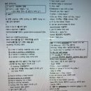 보통RAMP-D