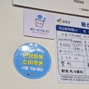 금산잔치국수 이미지