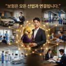 주식회사 다해 이미지