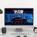 티와이마케팅 이미지