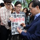 하루지만 서울시장이 되어보니...- 서울시 1일시민시장 참가기