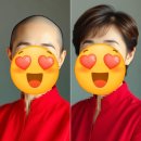 포르모 주차장 입구 | 목포여자 정수리가발 부분가발 항암가발 앞머리가발