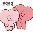 백승태한의원 이미지