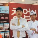통큰할매토종순대국 이미지