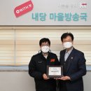 내당노인복지관 이미지