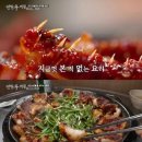 132-2-000016 | 창원에서 줄 서다 못해 촬영도 막힌 집…전현무계획3 ‘진짜’ 라인업