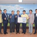 행정동우회 이미지