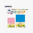 상  지 이미지