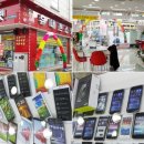 청룡동-39 이미지