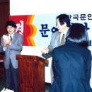 김선희한의원 이미지