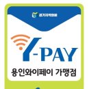 푸른하늘태권도장 이미지