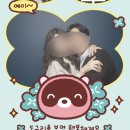 발목인대파열 수술후기(A/S ankle MBO후기)-퇴원