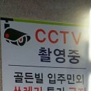 성일광고 이미지