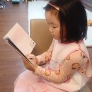 그림책 읽기와 감정일기 쓰기 이미지
