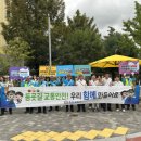 춘천 신동초등학교 강원일보