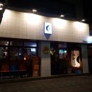 증산역2번출구 뒤 이미지