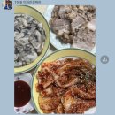 (주)성진정비 서김해지점 | 니하오 워쓰 자랑스러운 대한민국 국민데쓰.