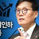 한경코리아 이미지