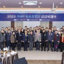 강원대학교 경영대학원 이미지