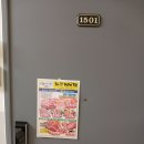 전단지배포전단제작 - 서구 가장로 52 | 전단지배포전단제작