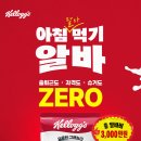 돈먹고돈벌자