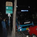 불암산악회 이미지