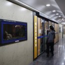 메트로성모안과의원 이미지