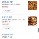 크루즈커피 네이버블로그