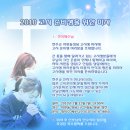 성당구