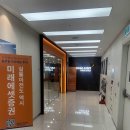 2035 | 자녀 OTP 발급 받고 우리아이TDF2035 이벤트 참여하기[실제 이용 후기, 쉬운 사진설명, 미래에셋 자녀...