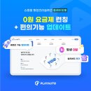 제로오토 이미지