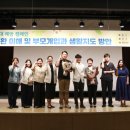 연세나무정신건강의학과의원 이미지