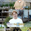 김용준농장 이미지