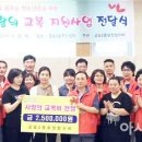 금호2동주민센터소회의실 이미지