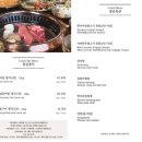 우테일러 이미지