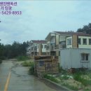 성천보건진료소 이미지