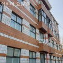 미성요양원 이미지