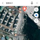 지에스25 법환포구 이미지