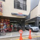 기영이 숯불두마리치킨 평택고덕점 이미지