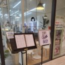 다른데서 망친머리도 멋지게 다시 살려준 광교미용실 박승철헤어스투디오 광교엘포트몰점