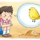와이즈영어학원 이미지