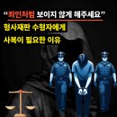 DMZ생태관광지원센터 공연장 | 안입고 사복입을까? 외신기자시선에서 본 선무작가개인전, 분단의땅에 심은 희망의 숲_DMZ숲임미려대표특강