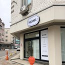 지에스25 청원오창점 | [오창] 브라질리언 왁싱 솔직후기 - 모무왁싱 오창점