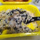 익산 떡볶이 떡볶이참잘하는집 떡참 익산신동점 떡치밥세트 추천