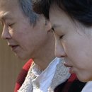 부부공예 이미지