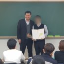 배운공인중개사사무소 이미지