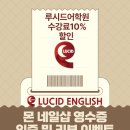 몬네일 이미지