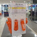 시아테마파크 이미지